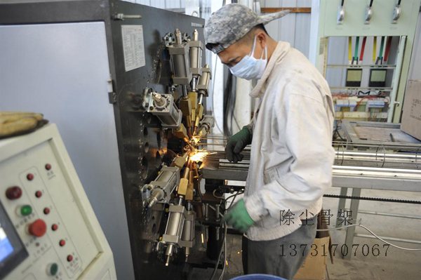 除塵骨架是怎么做出來(lái)的？