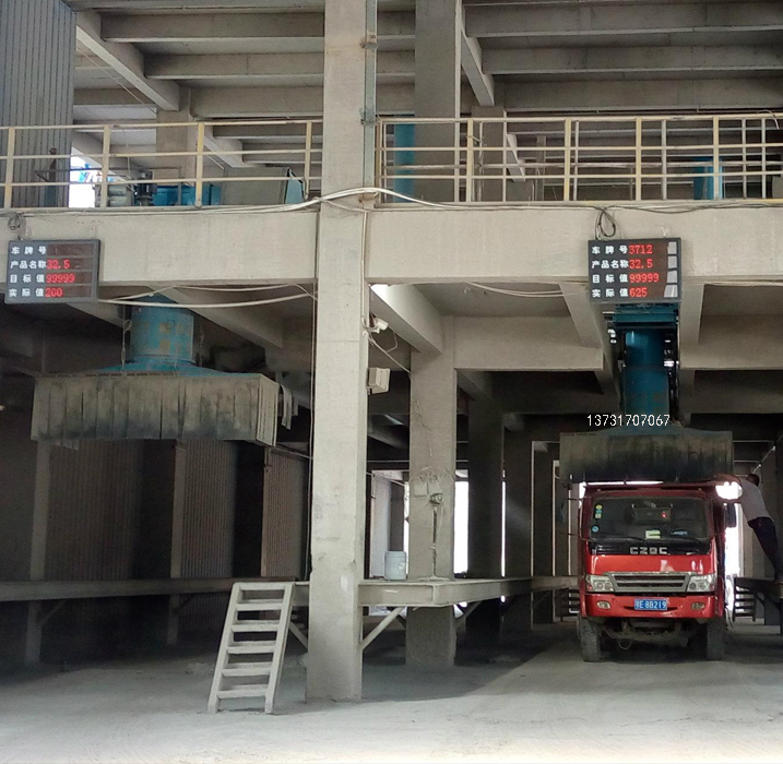 新疆水泥廠袋裝水泥裝車道的除塵器投運 新疆水泥廠袋裝水泥裝車道的除塵器投運