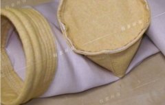 什么是玻纖除塵濾袋？